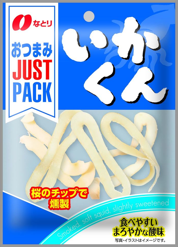 Натори утаж хатаасан найтаалж 10гр