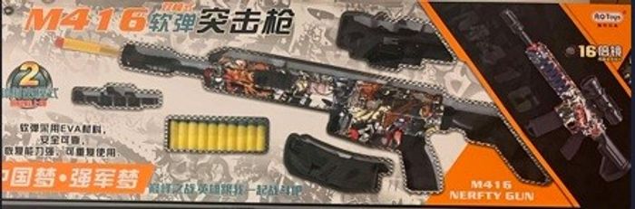 Зөөлөн хөөсөн сумтай M416