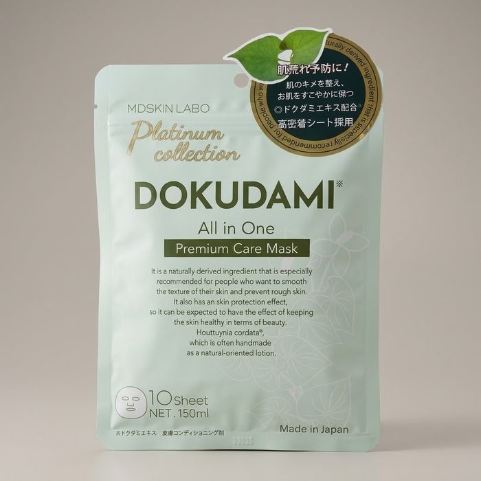 MDSKIN LABO арьс тайвшруулах маск 10 ширхэг (Dokudami)