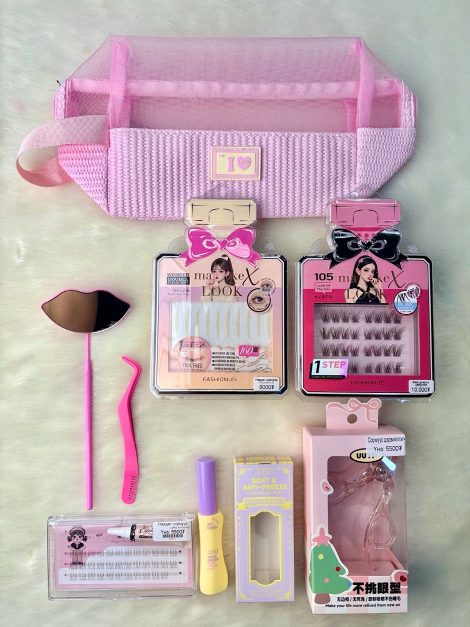 Наадаг сормуус сет