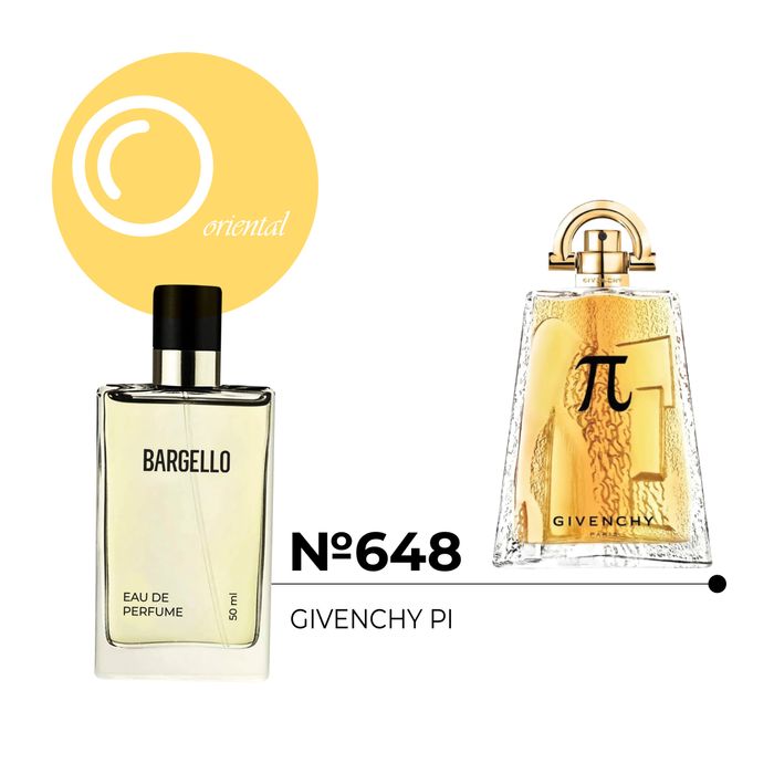 №648 for men 50ml /GIVENCHY - PI/