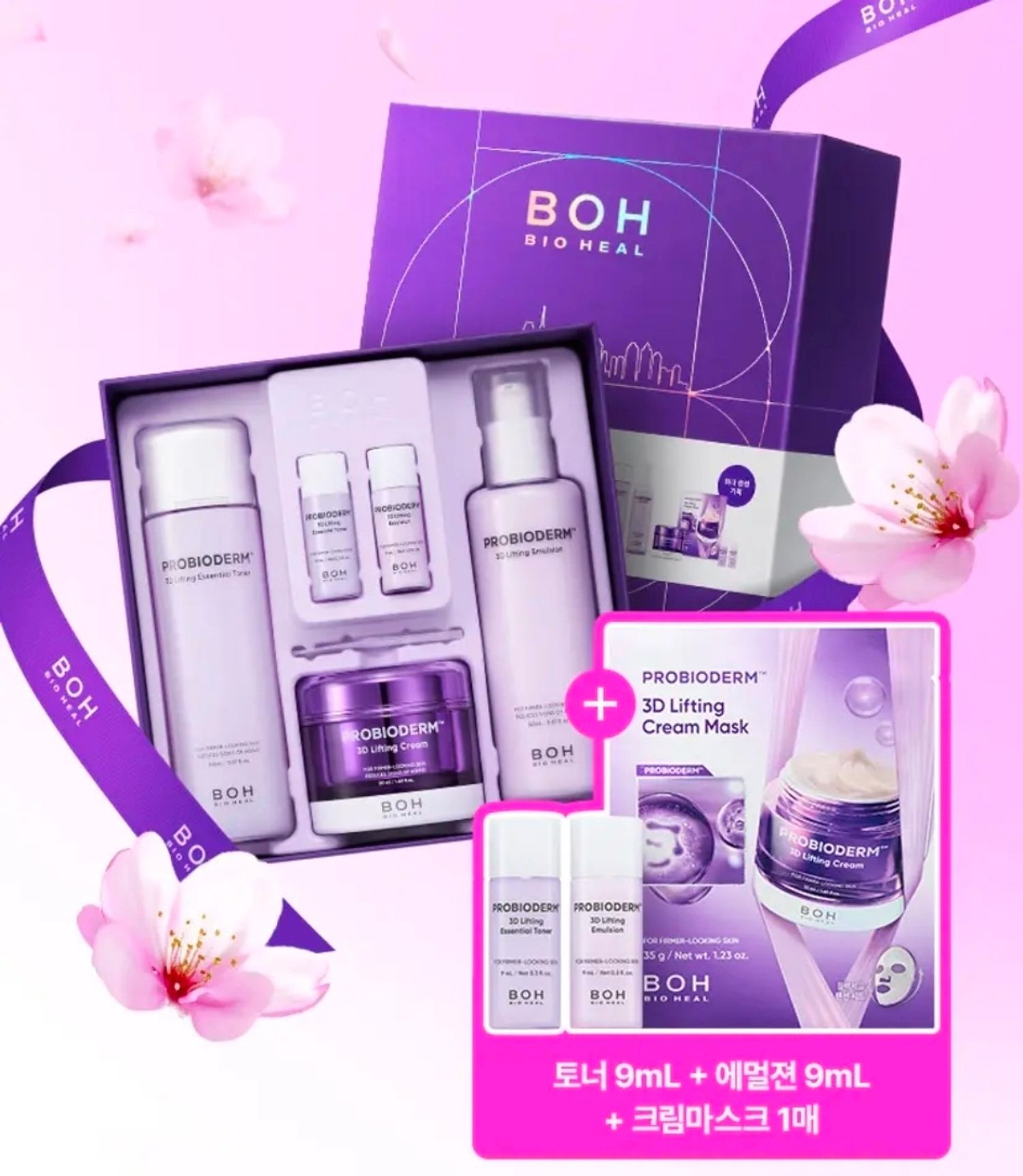 https://cdn.zochil.shop/25a5643f-cd6d-4342-a6e9-e8684dc0fc9a_t1500.jpg