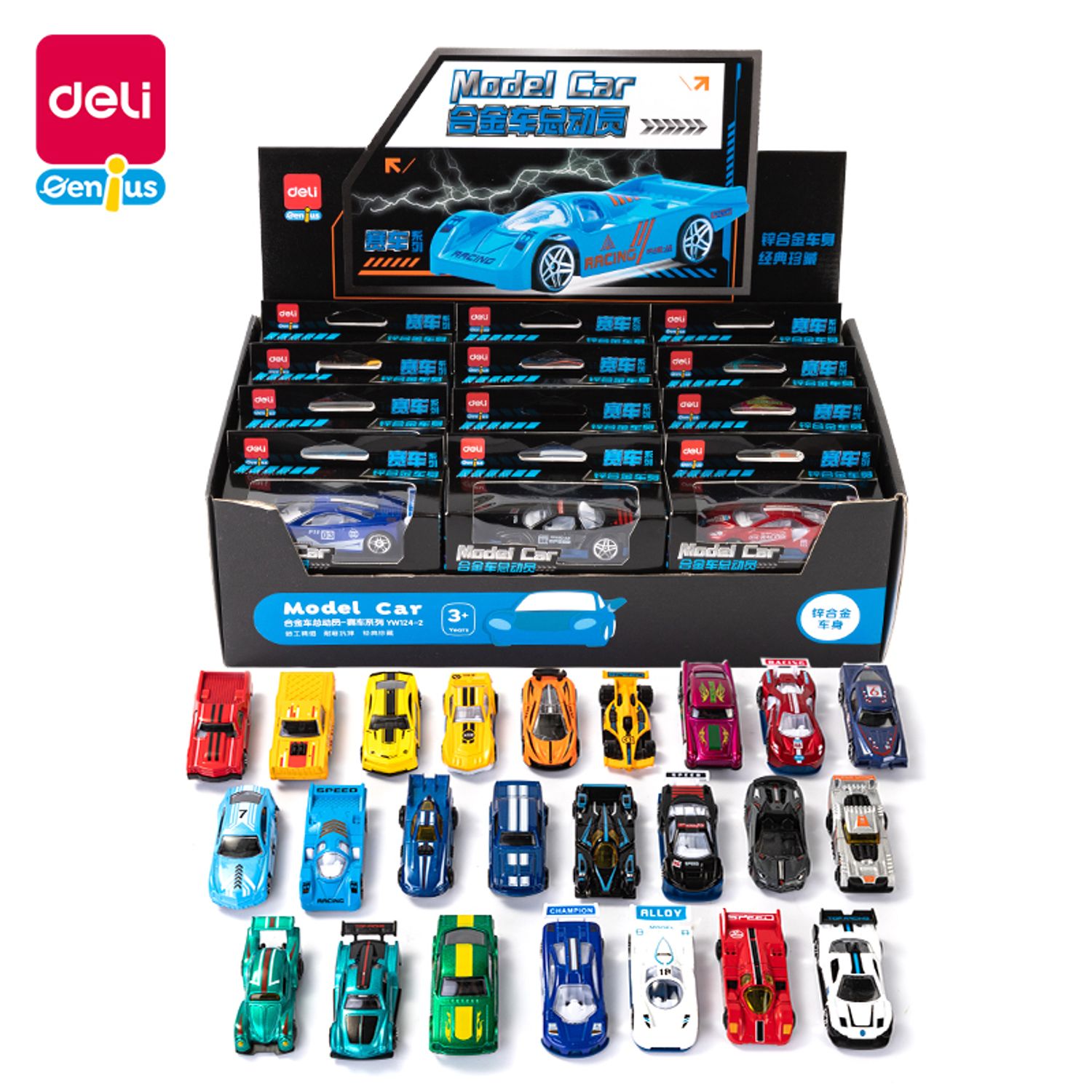 Тоглоом спорт машин DL YW124-2