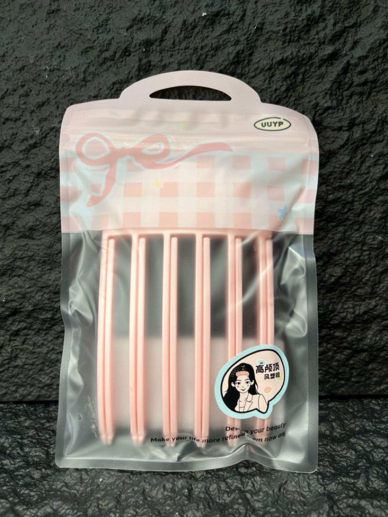 Уг босгогч пигүд