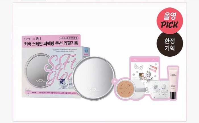 VDL COVER STAIN PERFECTING CUSHION SOFT SEOUL SPECIAL EDITION V02