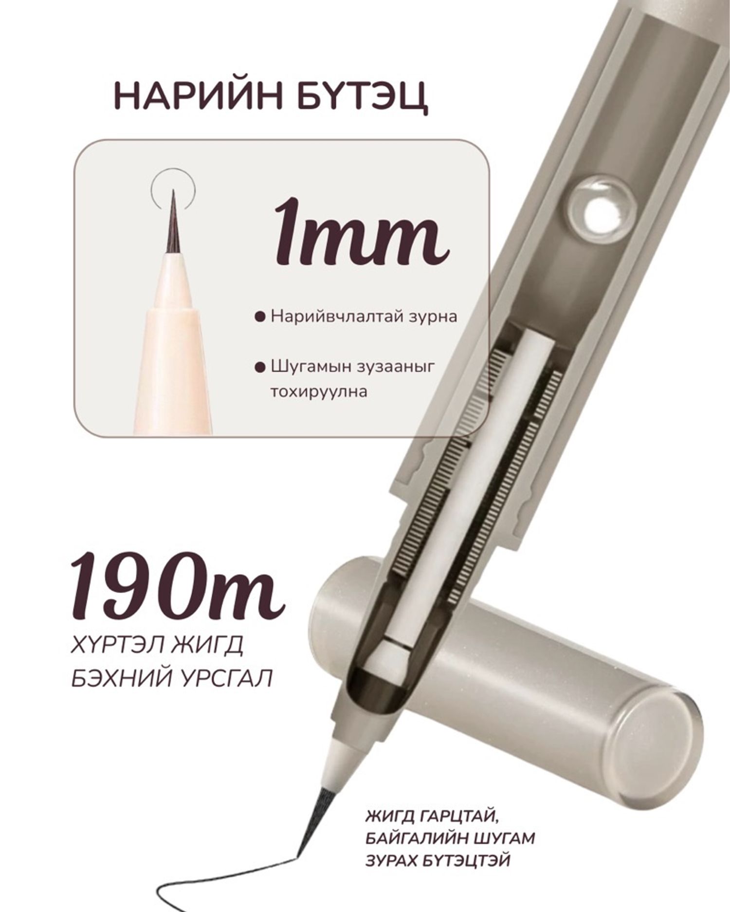 https://cdn.zochil.shop/25c8914a-d31c-417a-906a-802038f78298_t1500.jpg