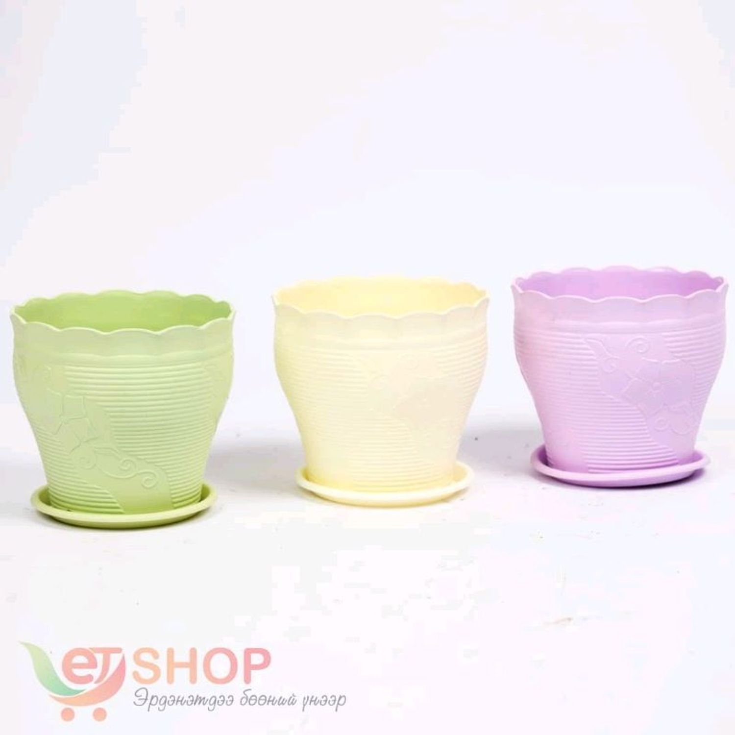 Цэцгийн сав 