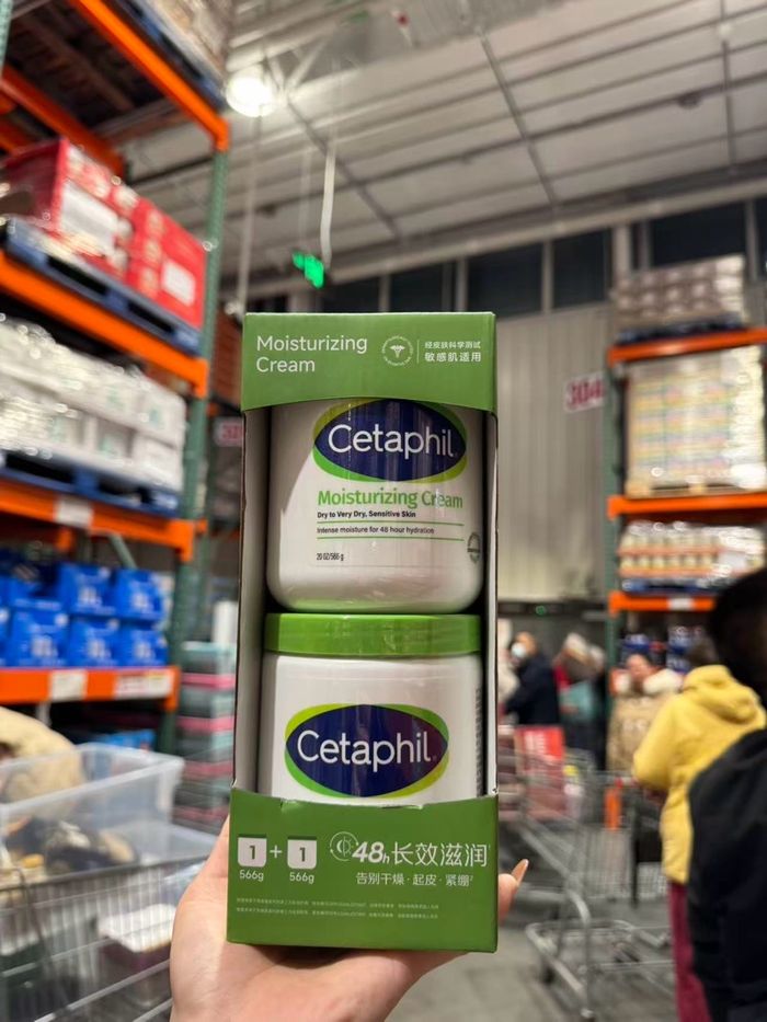 Cetaphil 566g*2