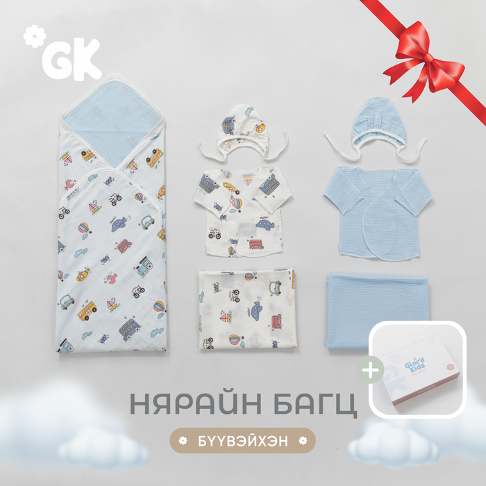  НЯРАЙН БАГЦ - БҮҮВЭЙХЭН