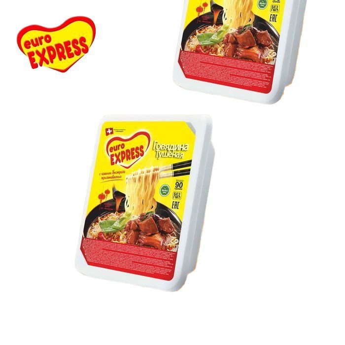 Бэлэн хоол  Euro express 90гр 