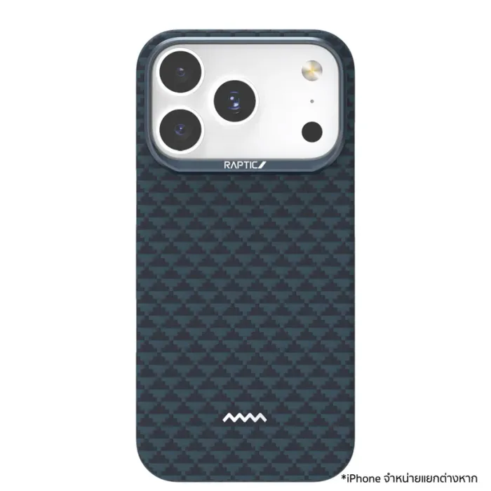 Raptic Aramid Skin-Origin for iPhone17 Pro Max-Blue