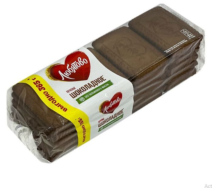 Печень Любятово 