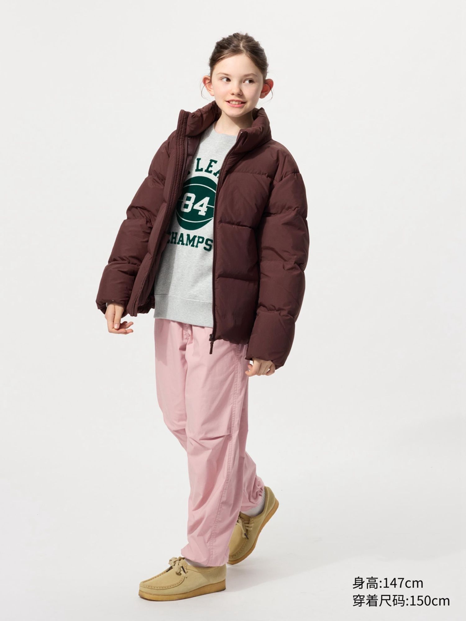 UNIQLO хүүхдийн дотортой өмд