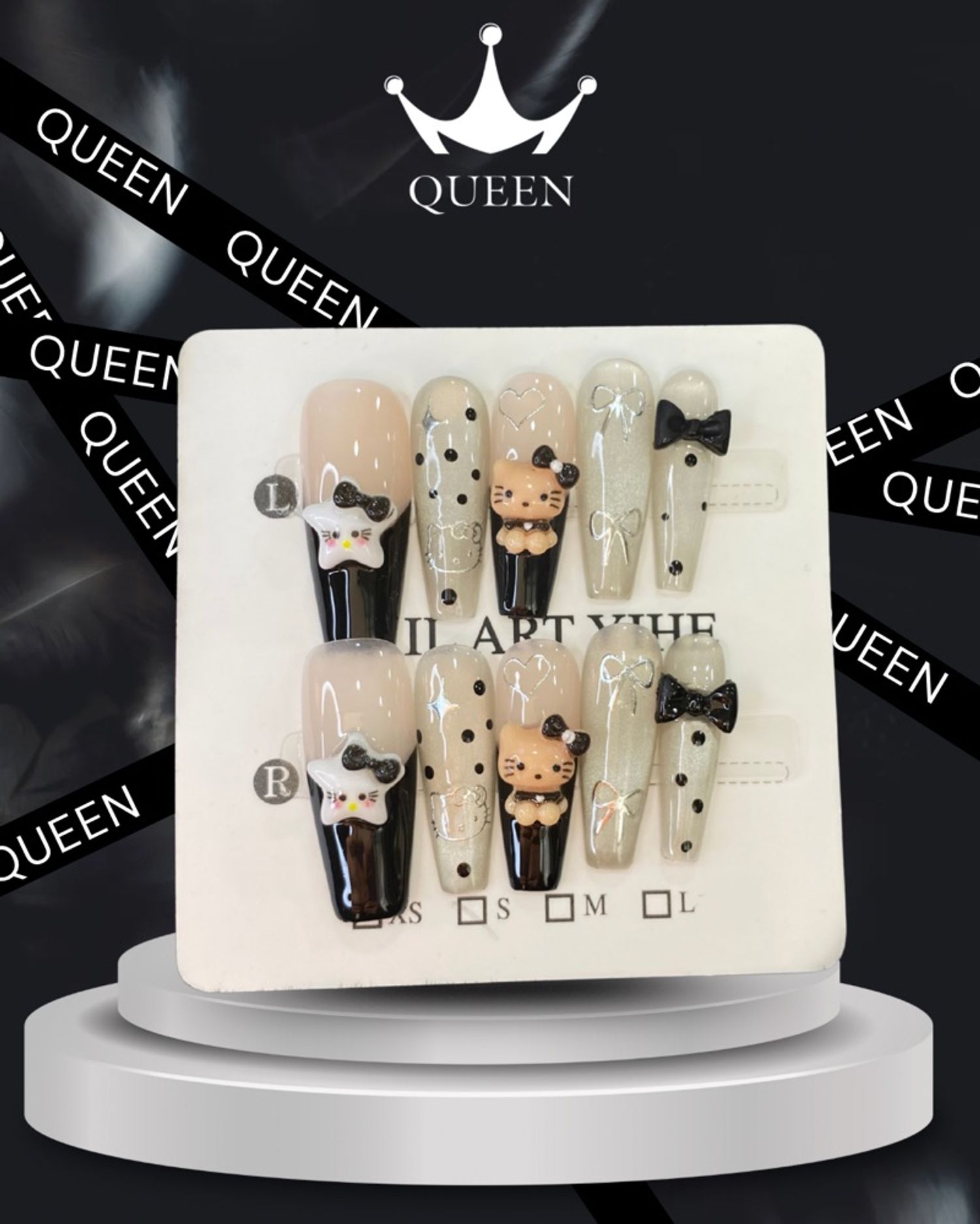 Наадаг хумс 