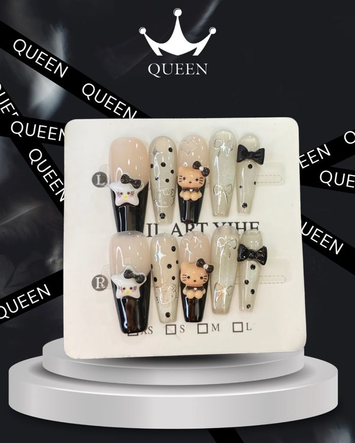 Наадаг хумс 