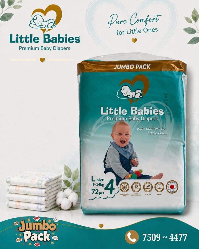 Little babies памперс  L - размер