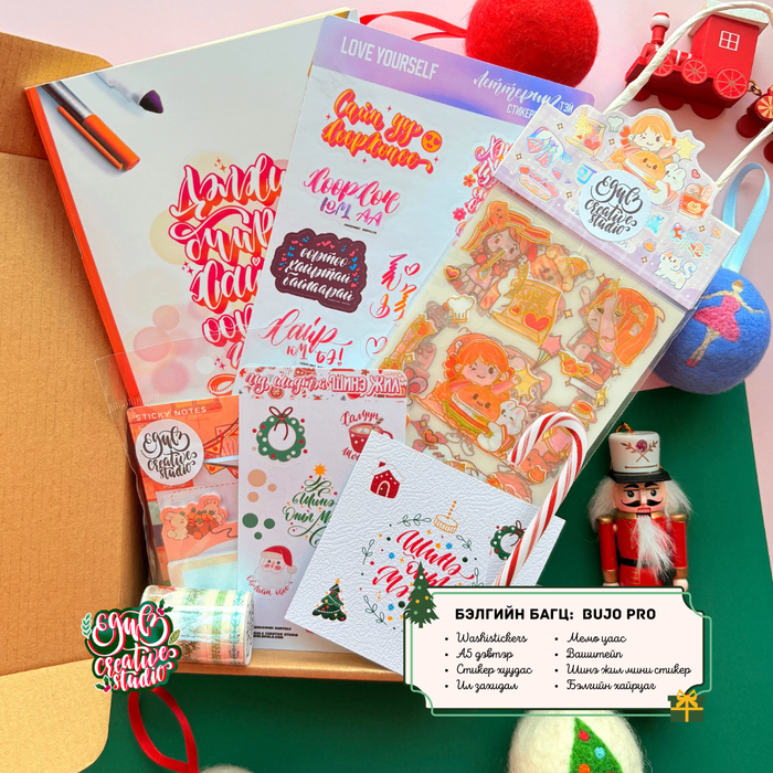 🎄BUJO PRO БАГЦ🎁