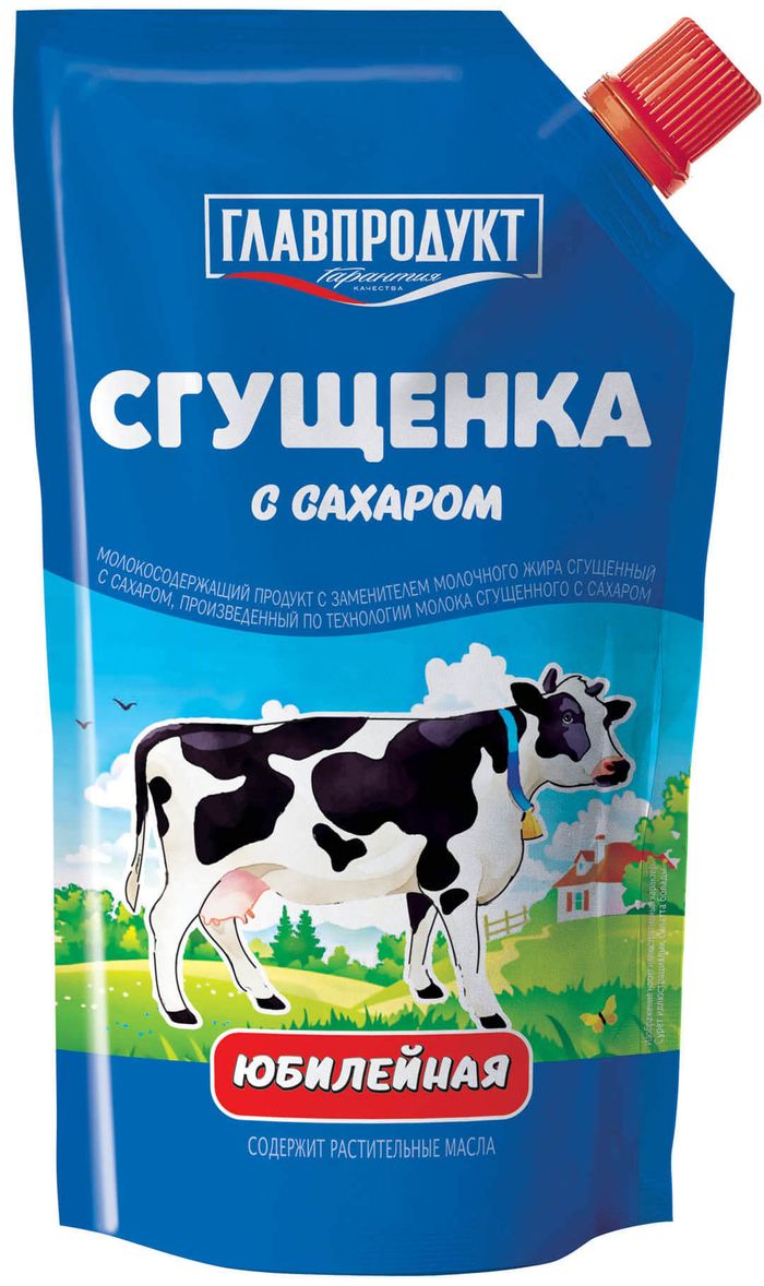 Молоко Сгущенка 270гр 