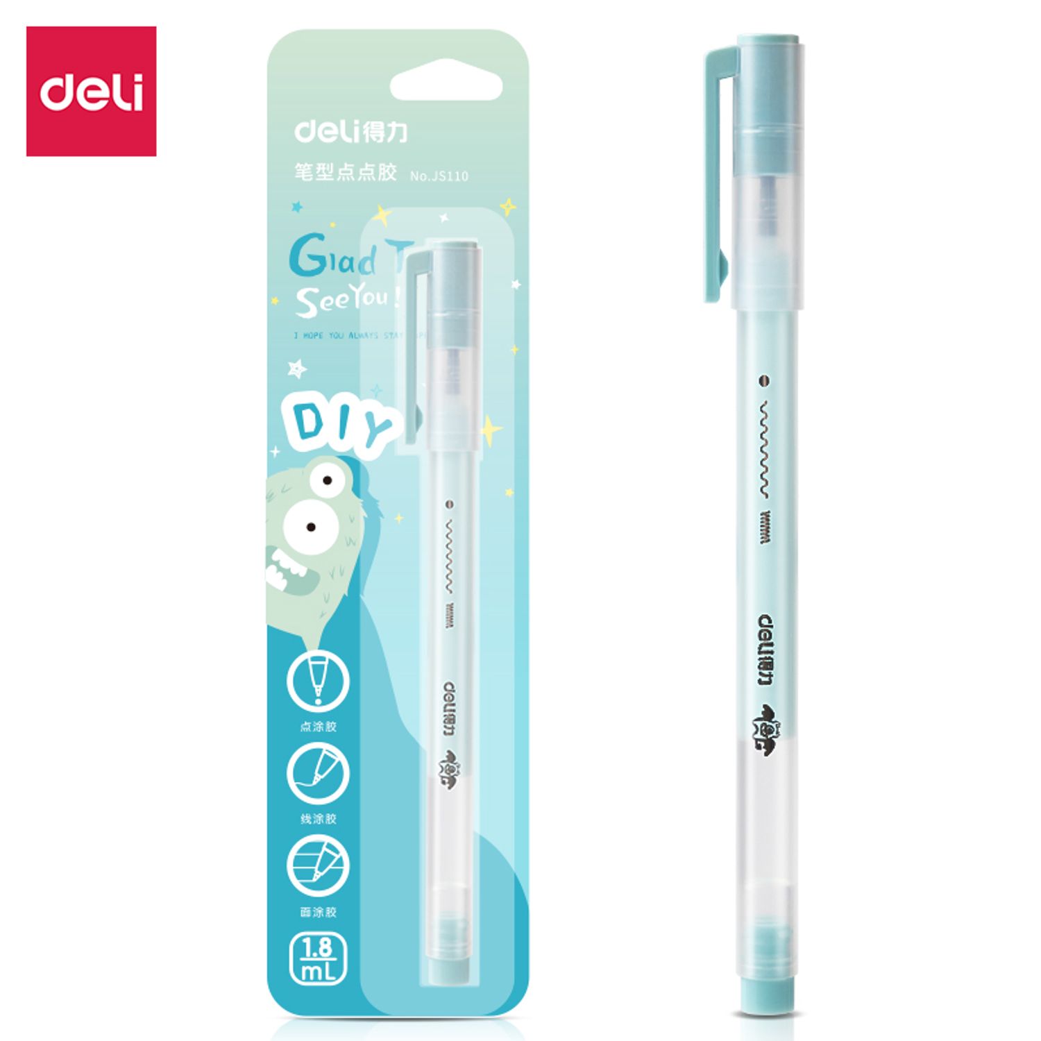 Цавуу шингэн 1.8мл DL JS110