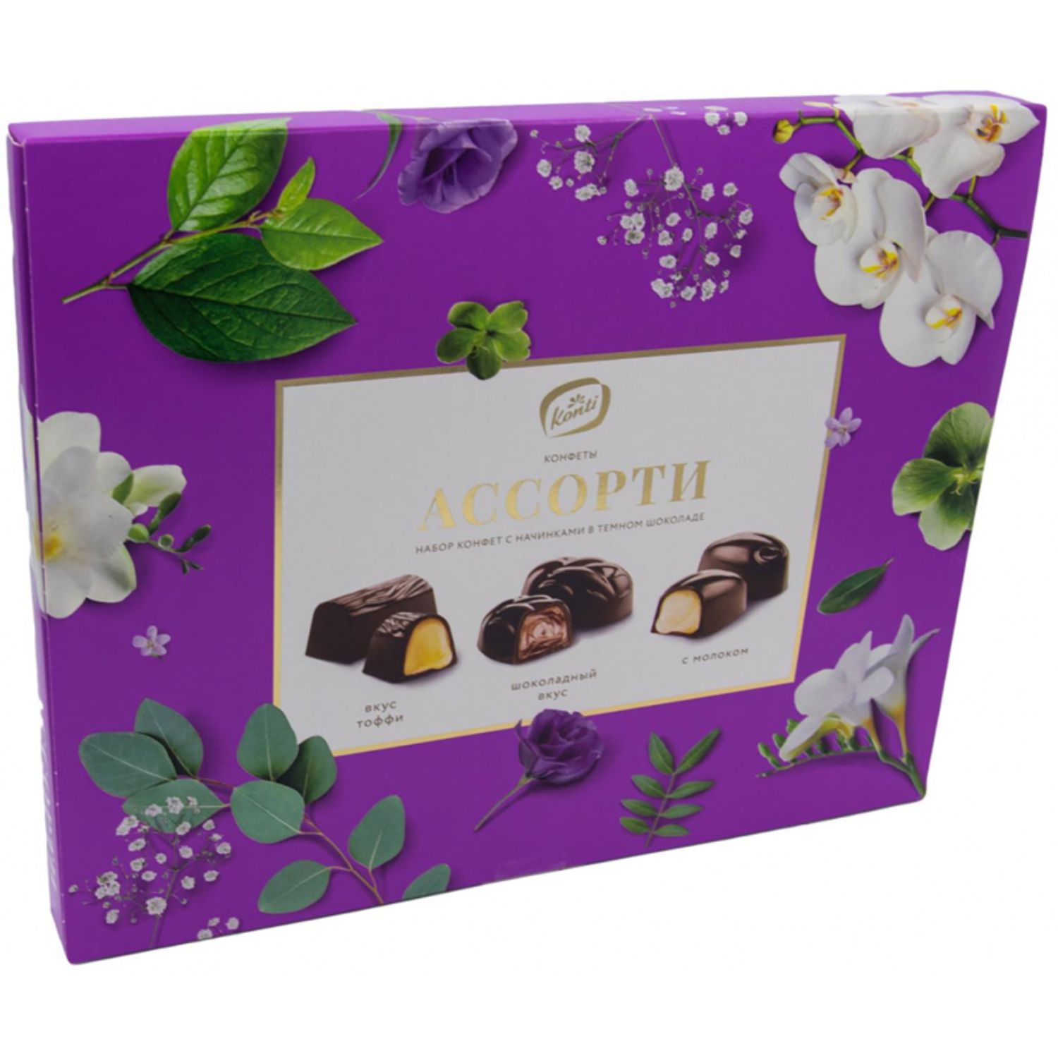 Набор Ассорти