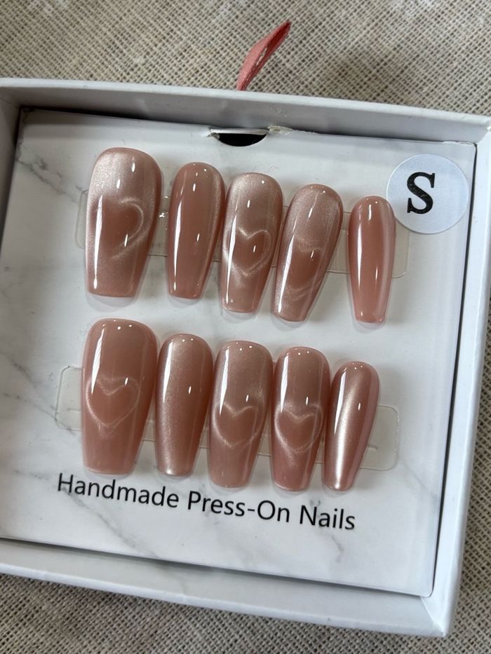 Наадаг хумс 