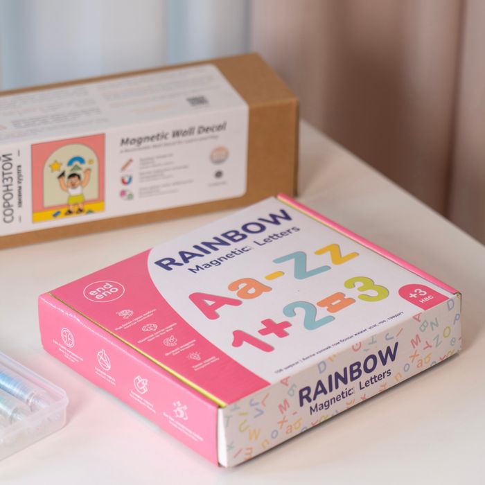 Соронзтой үсэг Rainbow