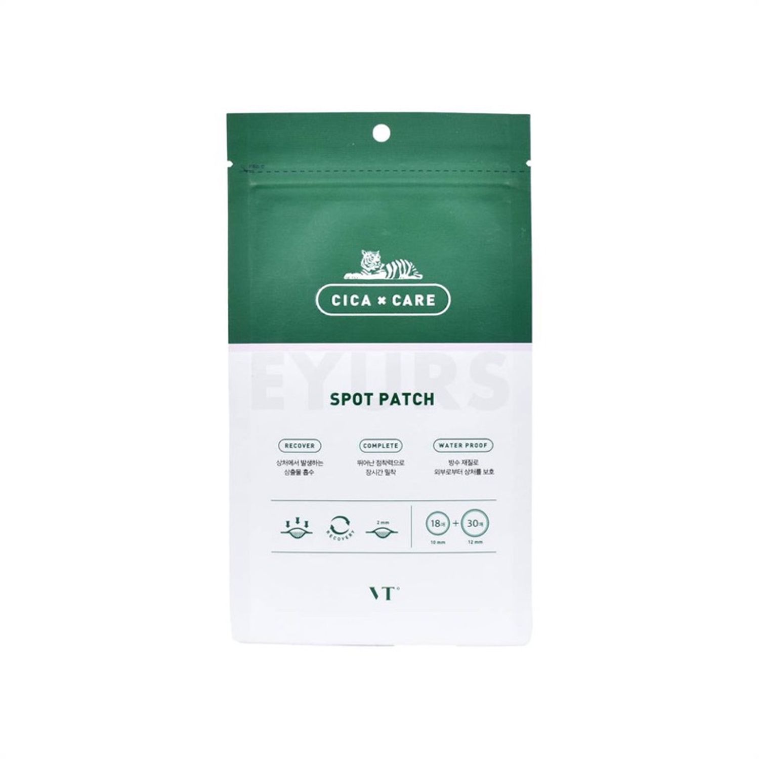 VT Cica x Care Spot Patch