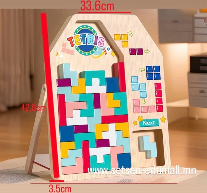 Multifunctional Tetris