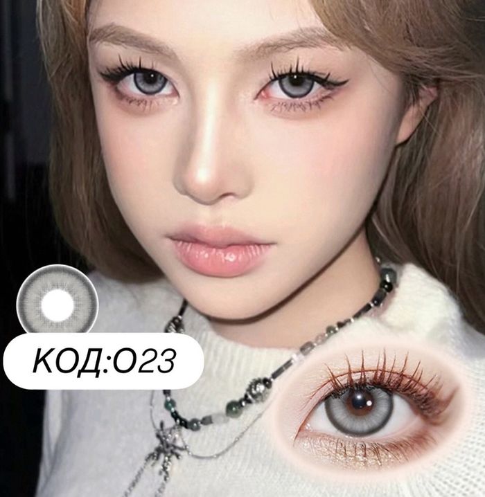 Гоёлын линз