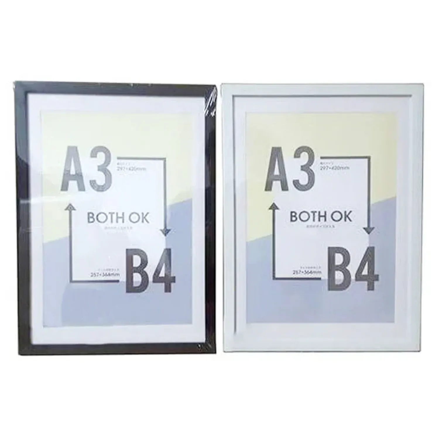 https://cdn.zochil.shop/26942be7-0c13-441c-93b3-7ddda7dd84e8_t1500.webp