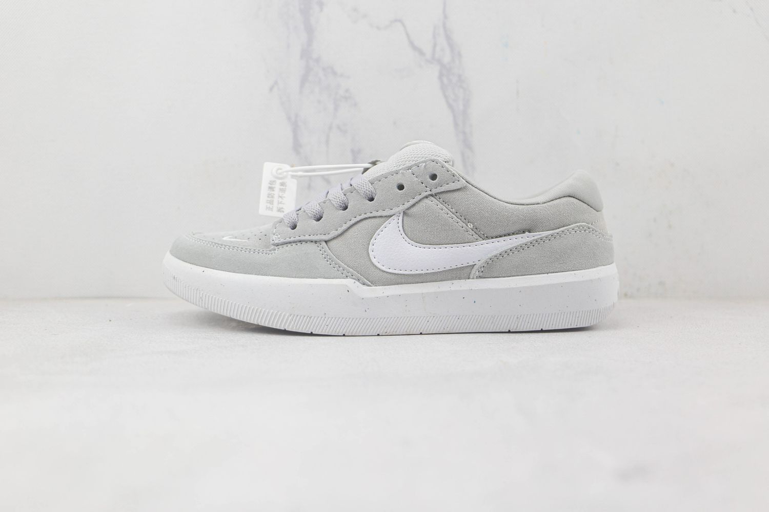  Nike SB Force 58 "Grey/White" 