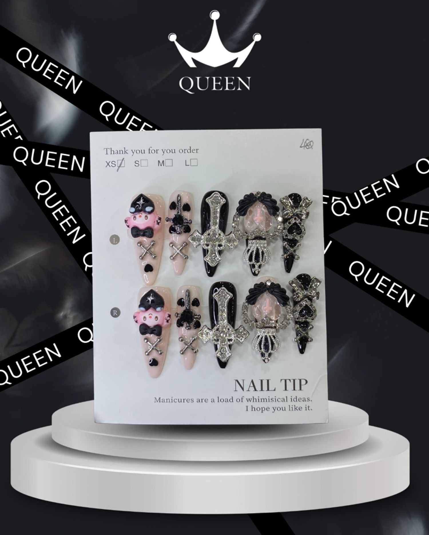 Наадаг хумс 