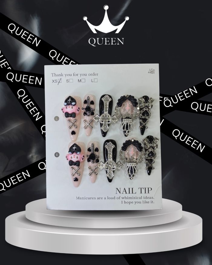 Наадаг хумс 