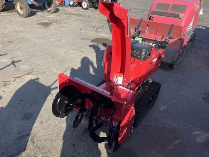 Цас цэвэрлэгч