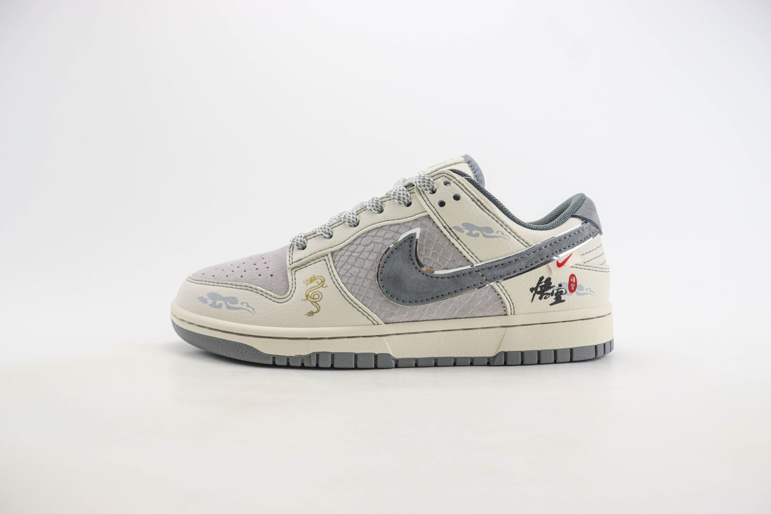 Nike SB Dunk Low 169