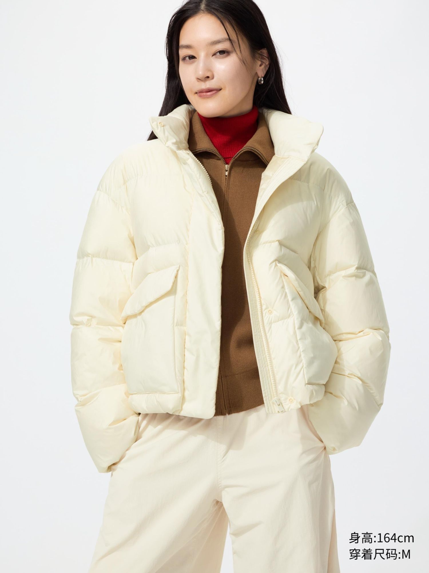 UNIQLO эмэгтэй куртка