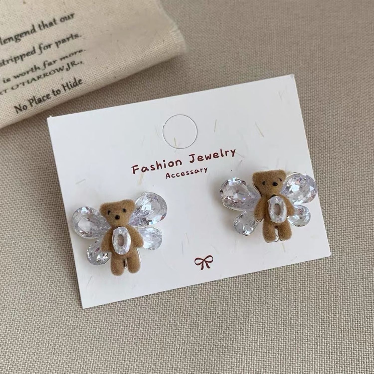 Бамбарууштай ээмэг