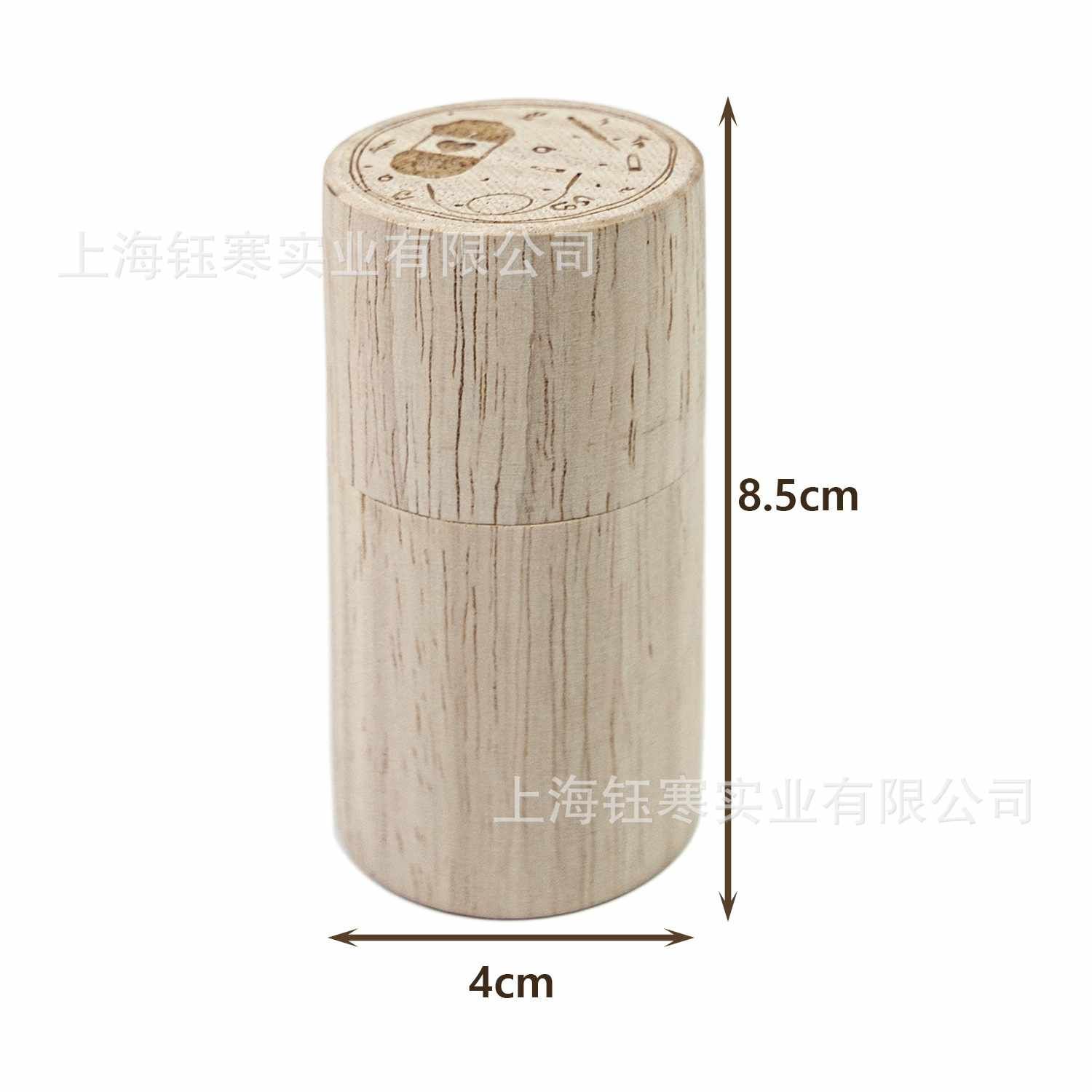 Зүү болон жижиг туслах хэрэгсэл хадгалах сав