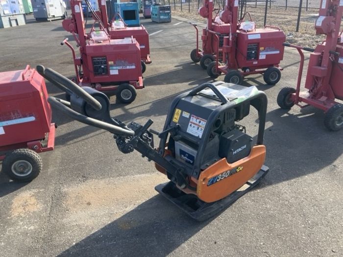 Hitachi plate vibratory