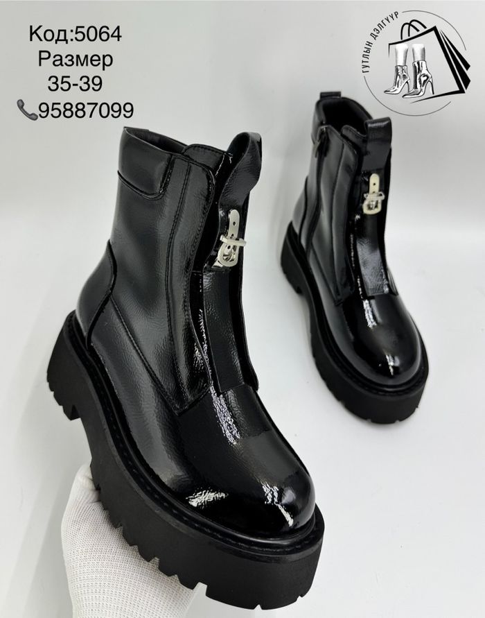 Намхан өвал лак