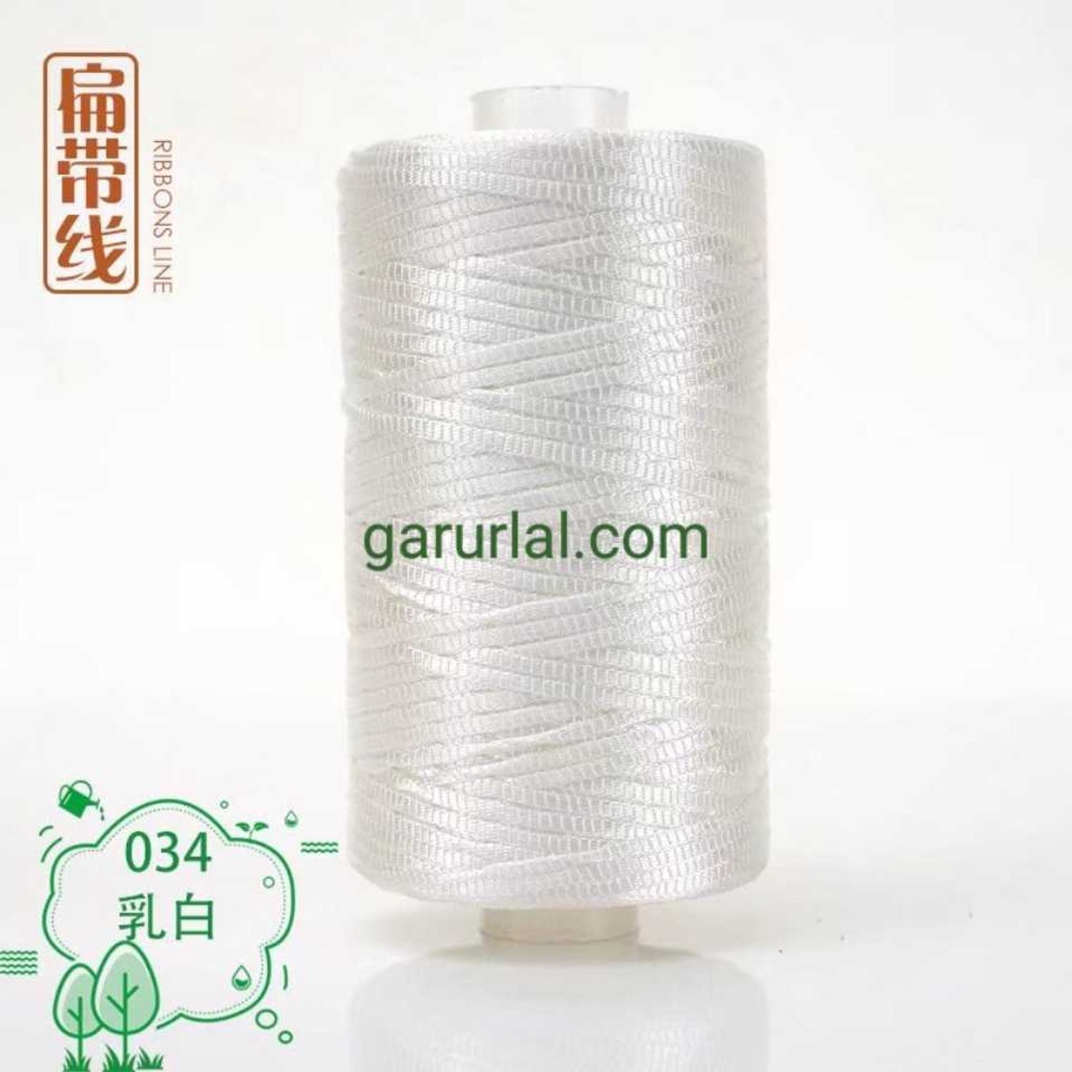 гутал цүнхний торгон утас  34