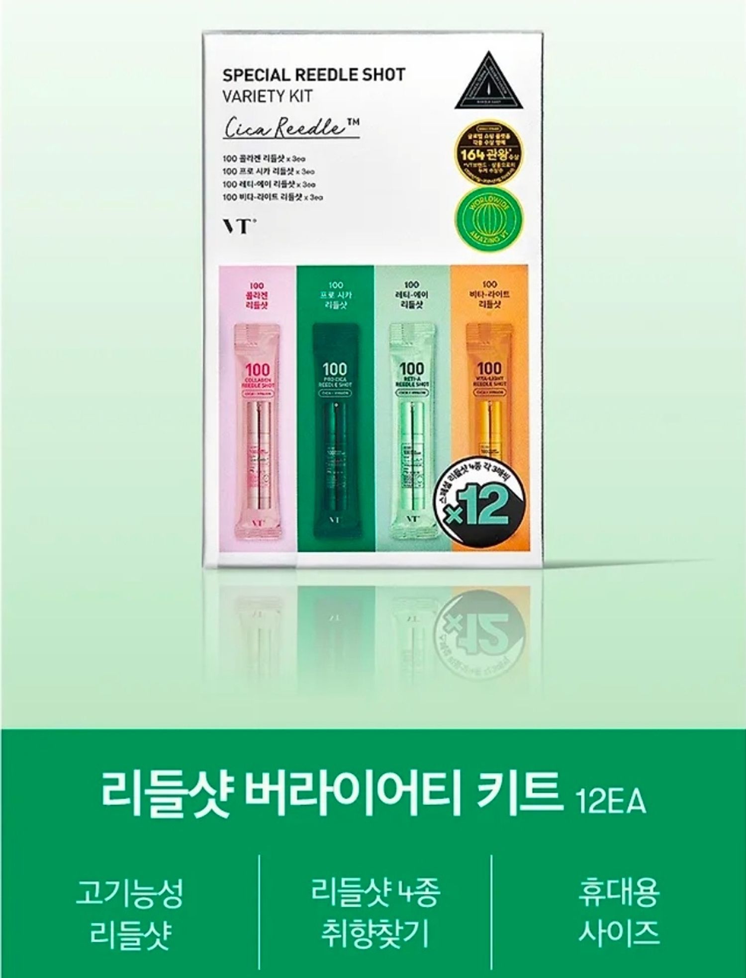https://cdn.zochil.shop/26f02587-e2df-4dd7-a88e-543d590e14d7_t1500.jpg