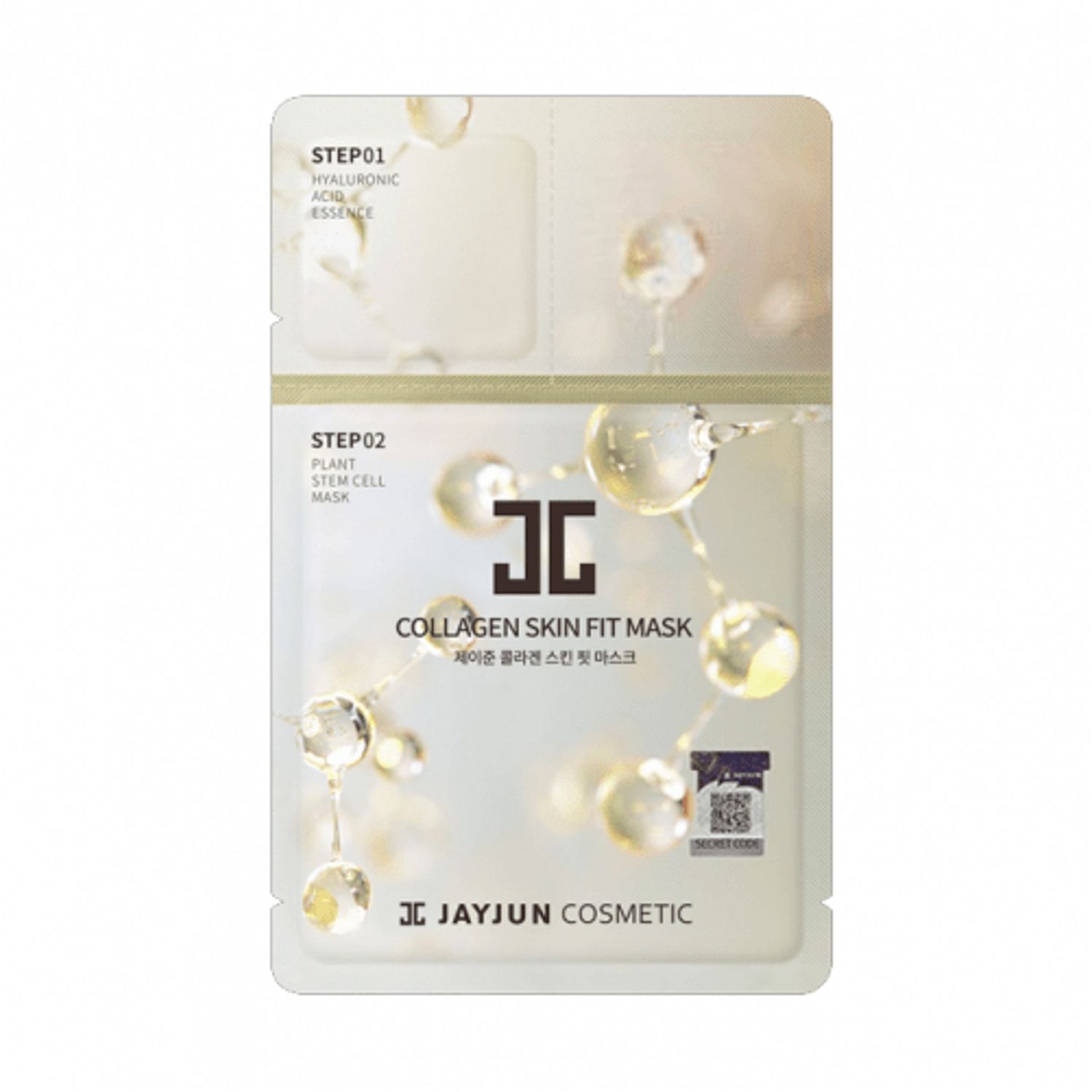 JAYJUN Collagen Skin Fit Mask