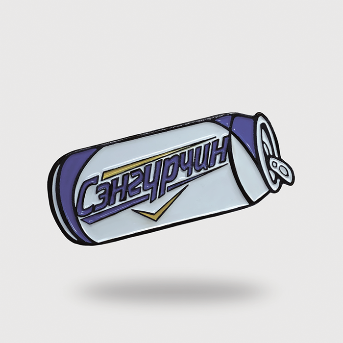 'Сэнгүрчин'