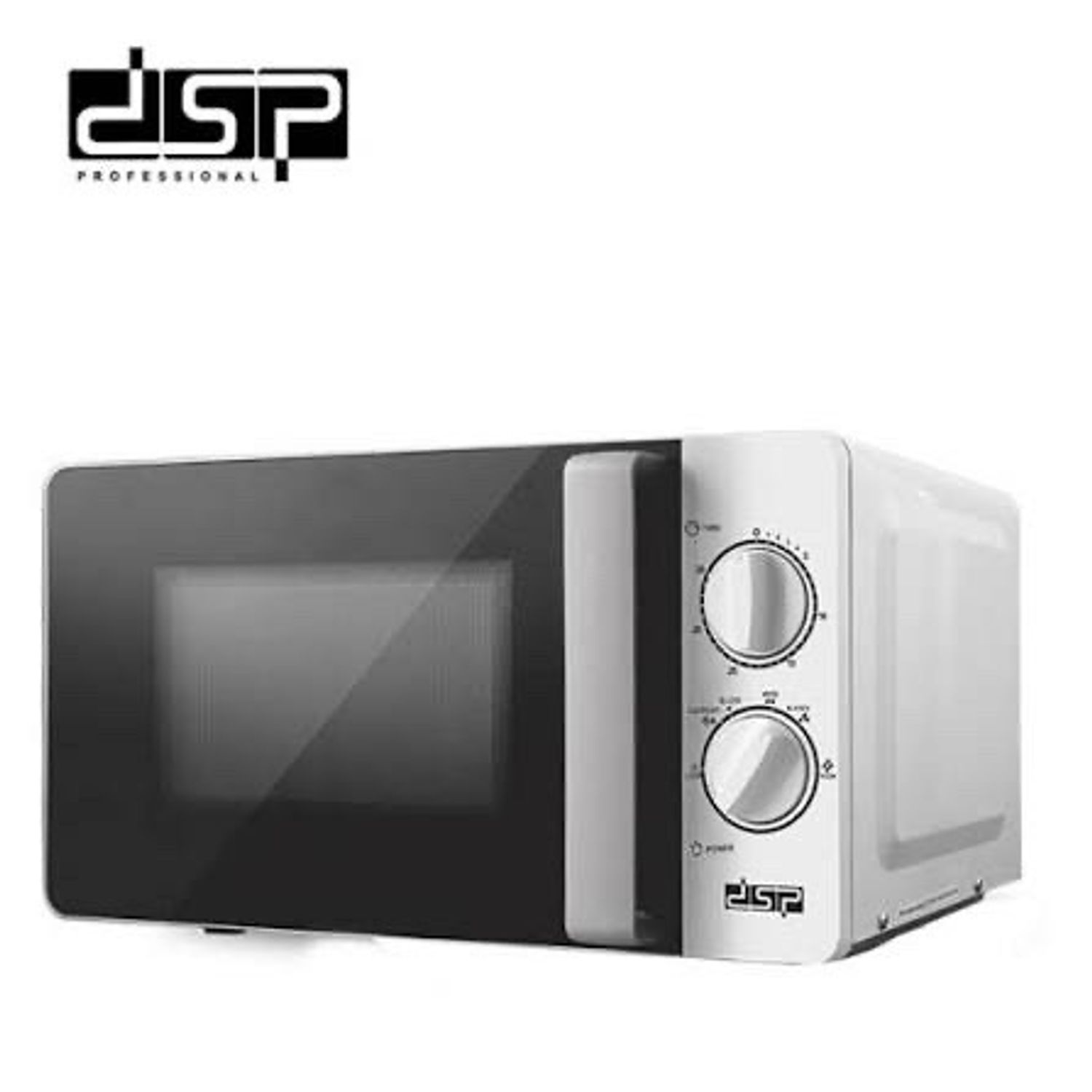 DSP богино долгионы зуух