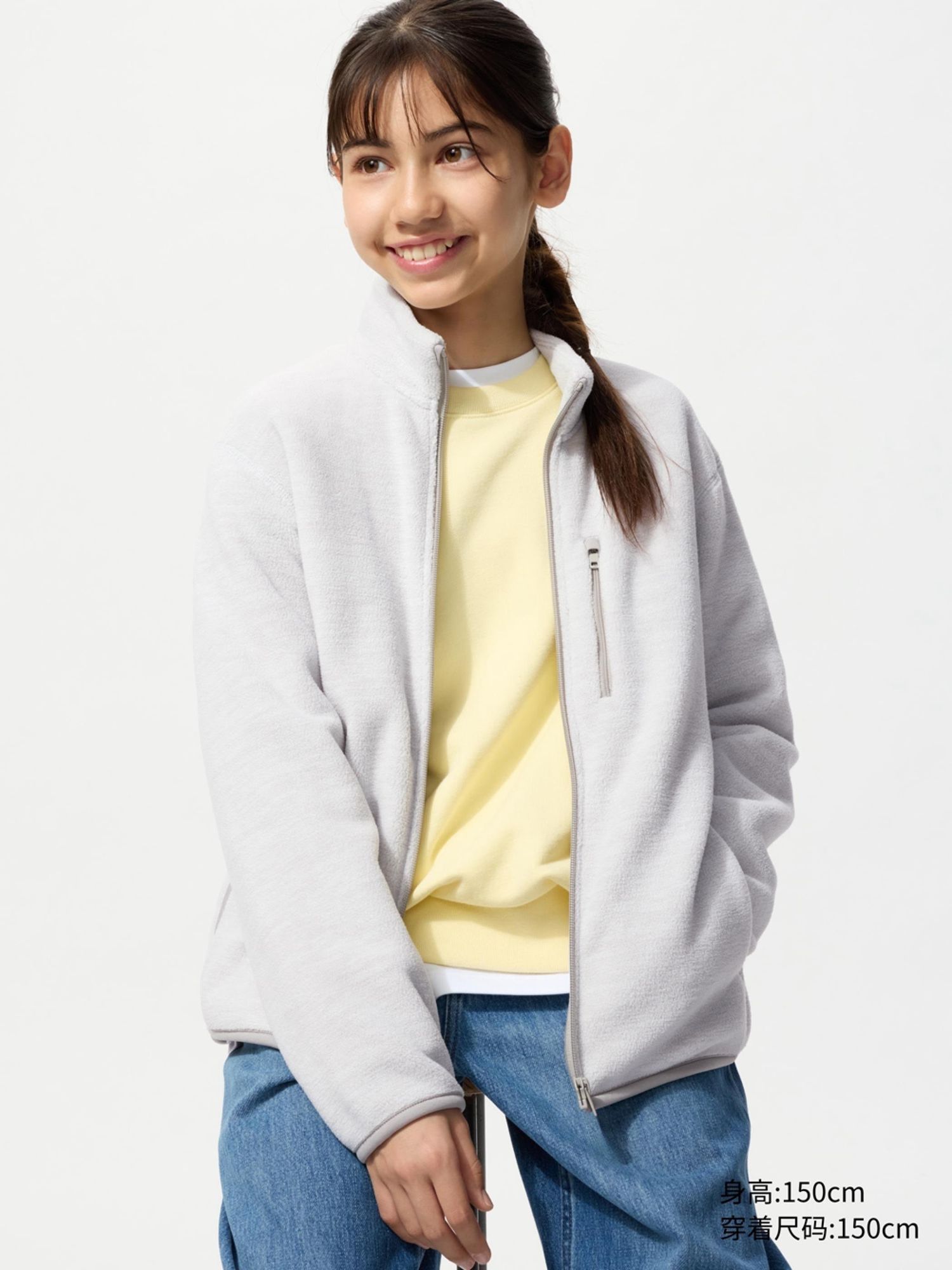 UNIQLO хүүхдийн флийс цамц 