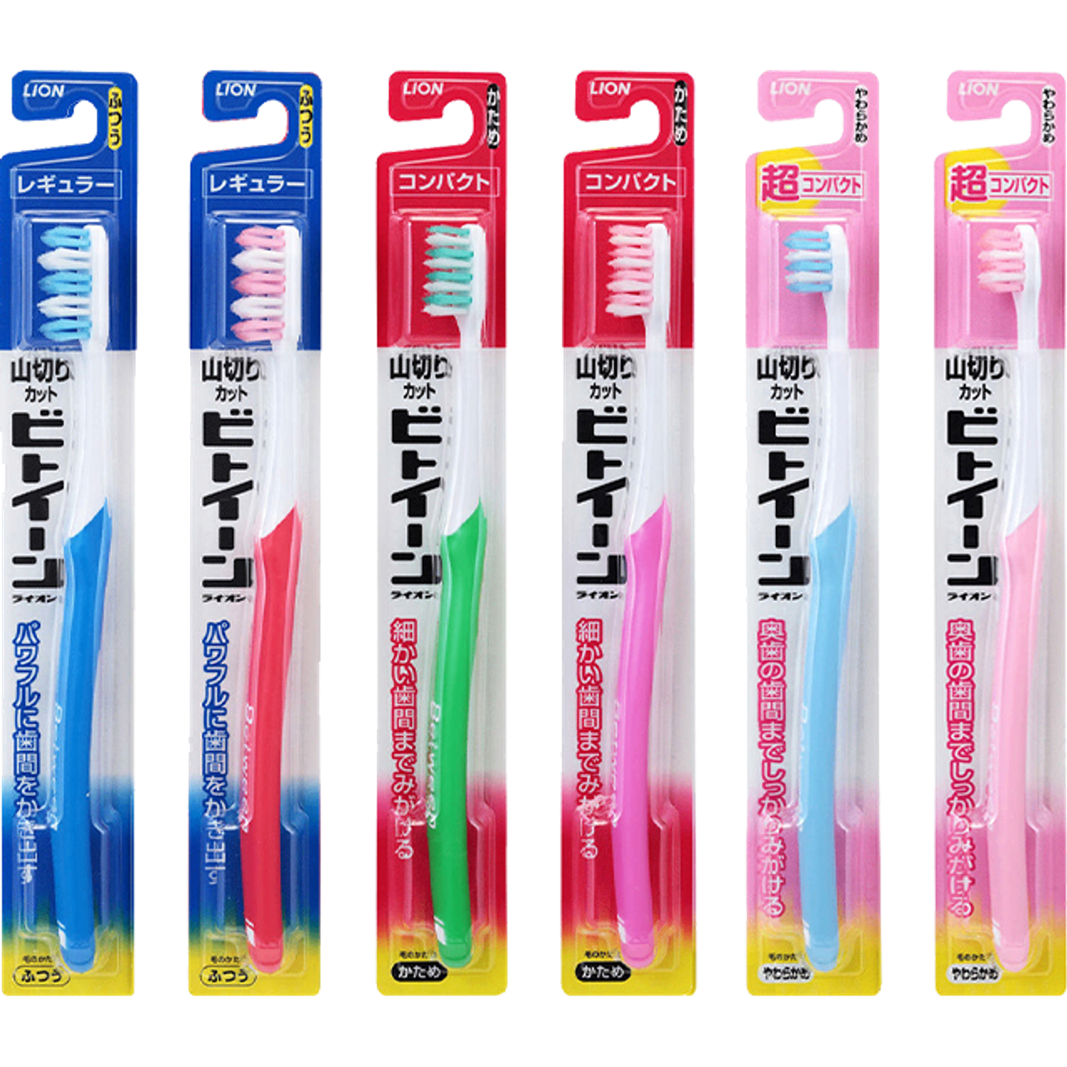 Lion Том хүний сойз