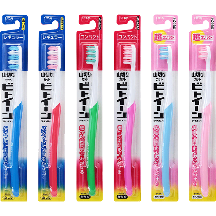 Lion Том хүний сойз