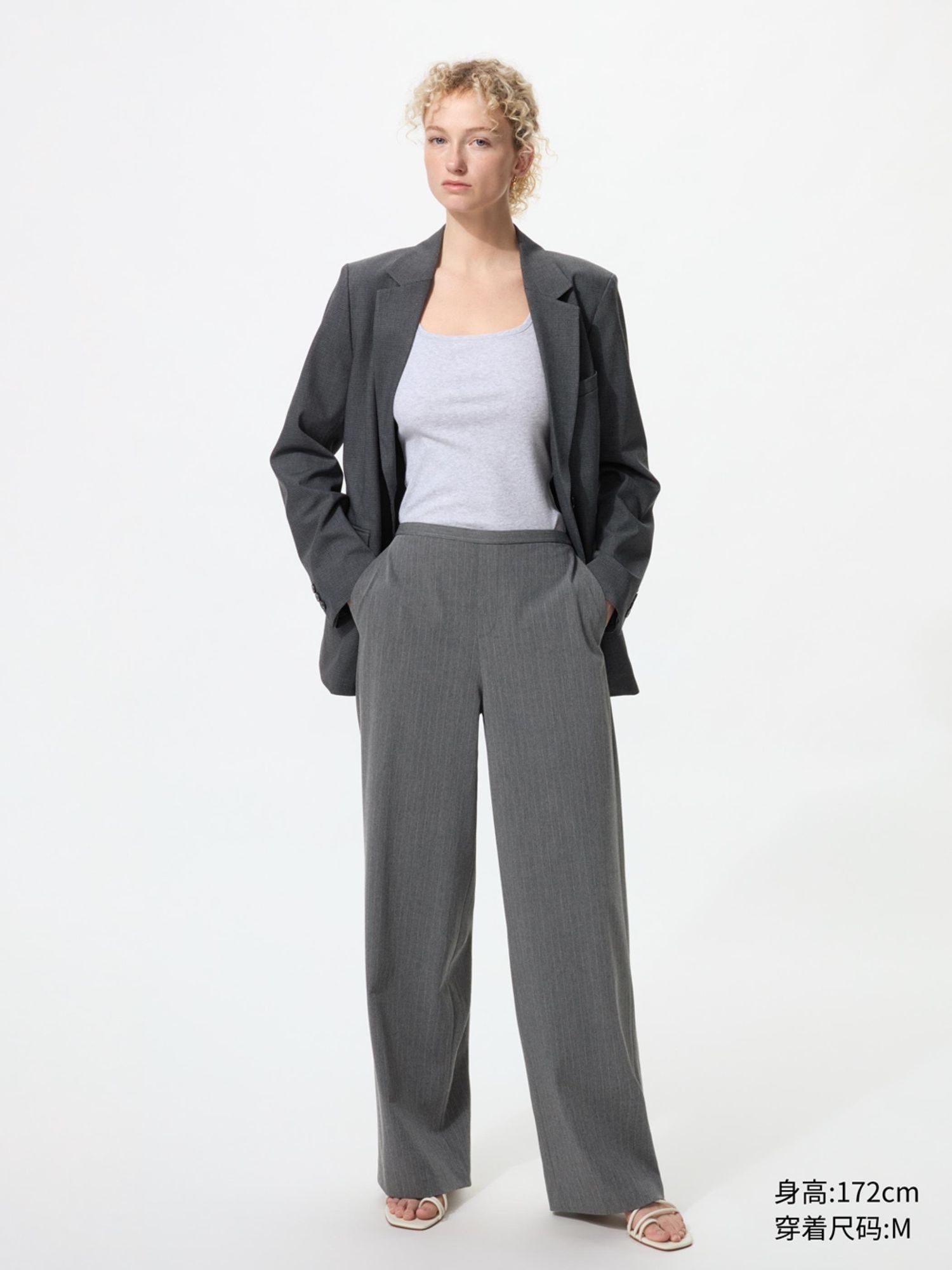 UNIQLO брюкэн өмд