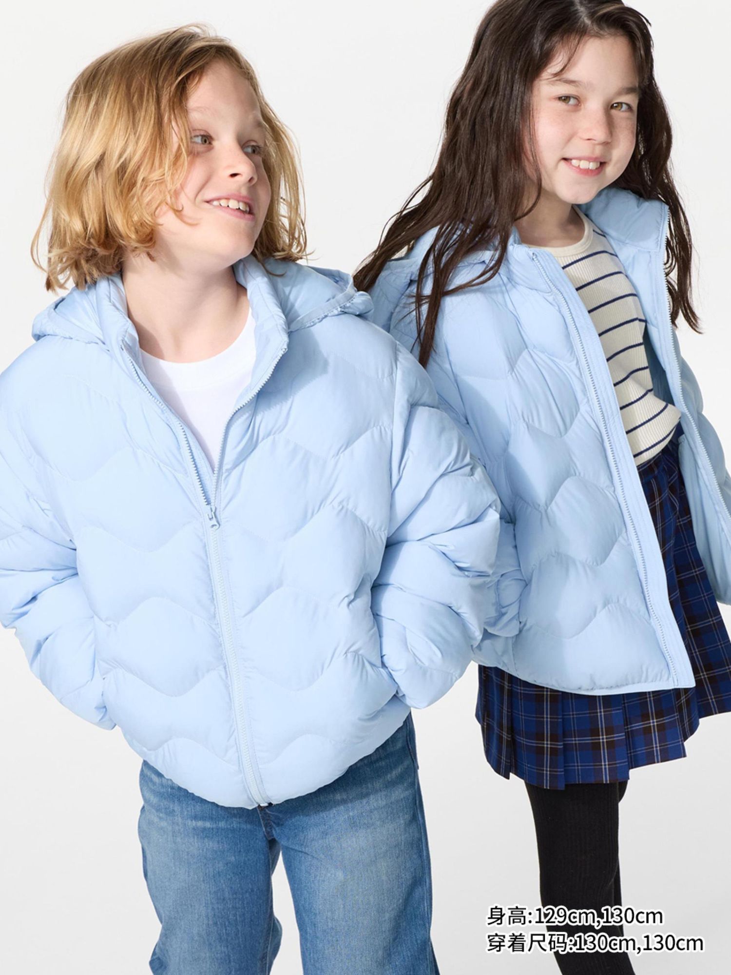 UNIQLO хүүхдийн куртка 